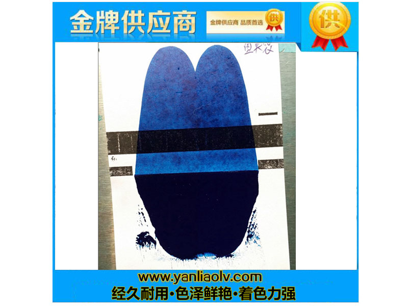 酞青藍(lán)B實(shí)驗(yàn)檢測結(jié)果